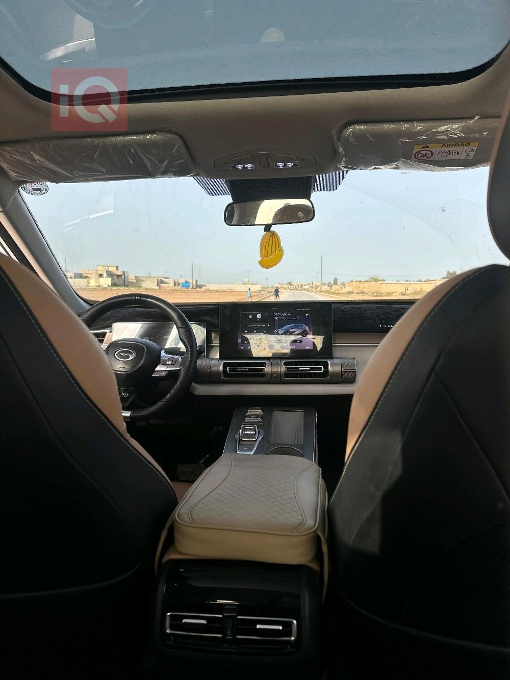 جي أي سي إمكو